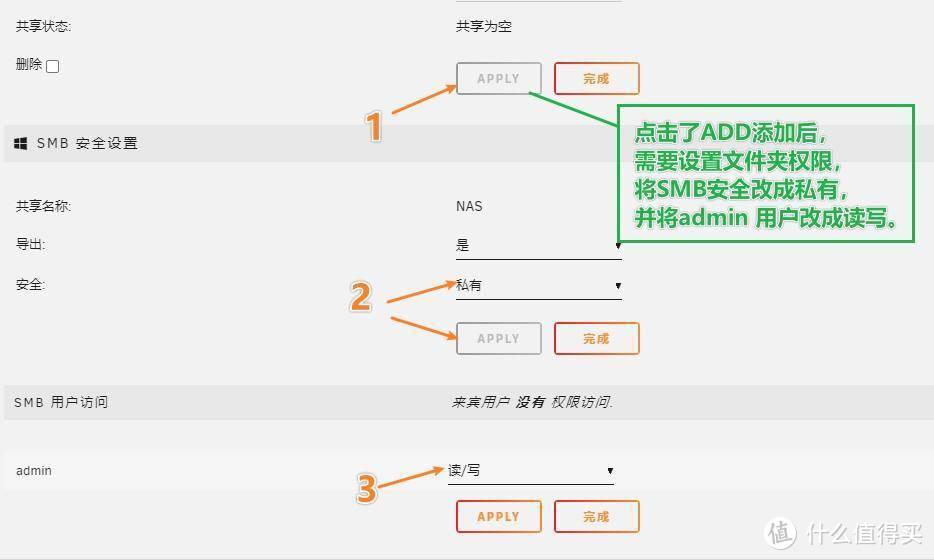 UNRAID系统安装双软路由保姆级教程：使用GK41 双网口 J4125设备安装！【上篇】