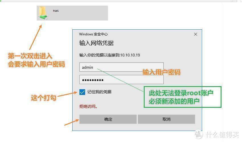 UNRAID系统安装双软路由保姆级教程：使用GK41 双网口 J4125设备安装！【上篇】