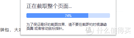 这两款小众冷门的谷歌插件，用起来真香！