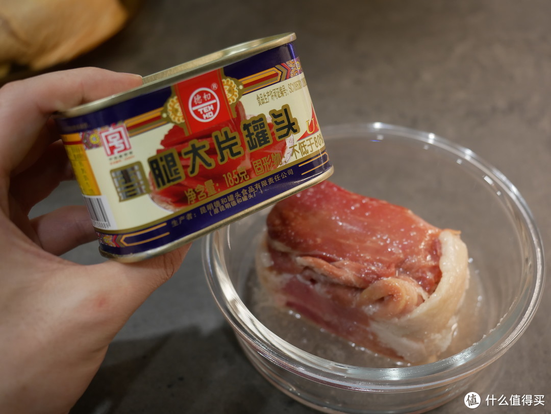 不喜欢午餐肉？可能是你没吃过云南德和