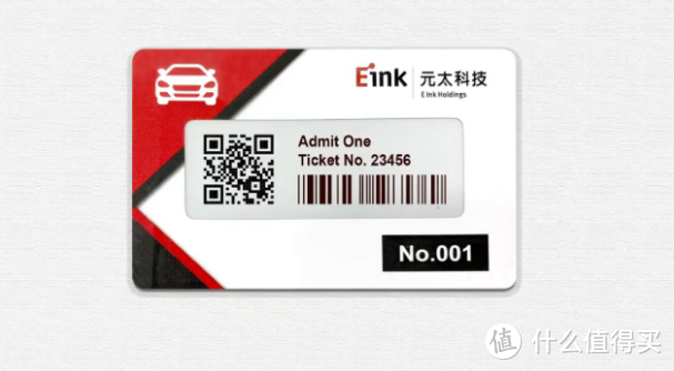 E Ink 黑科技大盘点：哈利波特的魔法物品也能在真实世界出现？