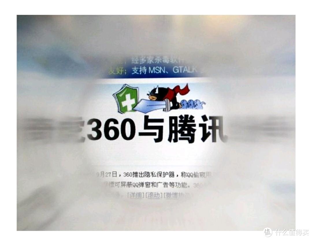 原本以为是陈年鸡汤，没想到是猛料不断。中国「智」造的夫子自道