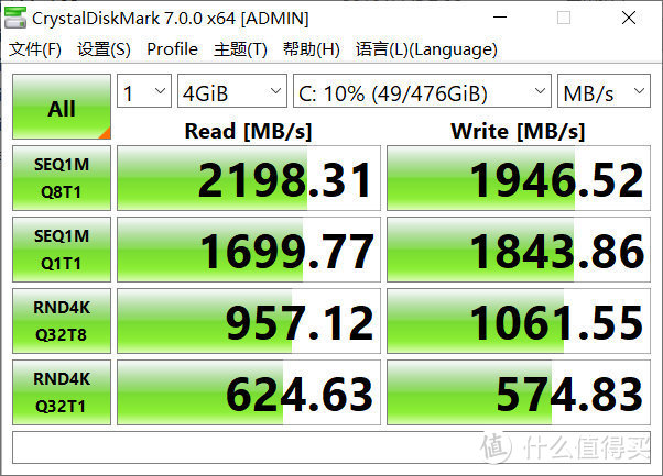 1kg超轻抗菌机身 Acer宏碁 非凡S5 英特尔 Evo平台轻薄本评测