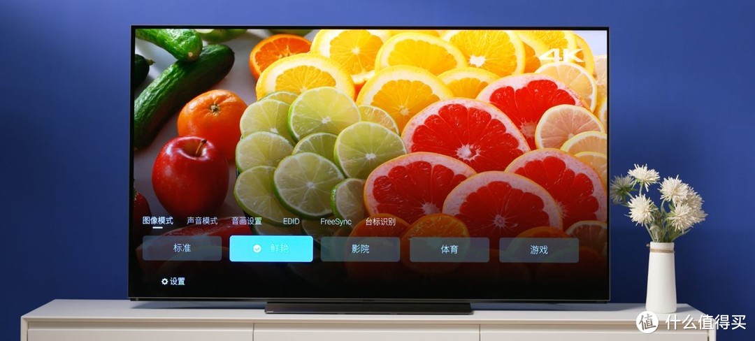 四款 OLED 电视评测