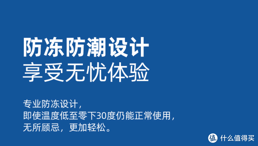 小体积大功能--EraClean冰箱除味消毒器体验