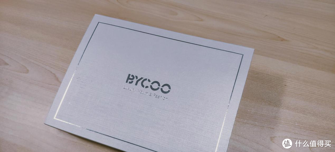 国产匠心电动牙刷BYCOO H9, 极致性价比死磕国际大牌