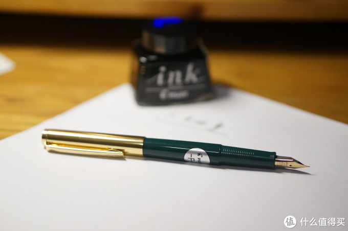 百乐17G之再见江湖