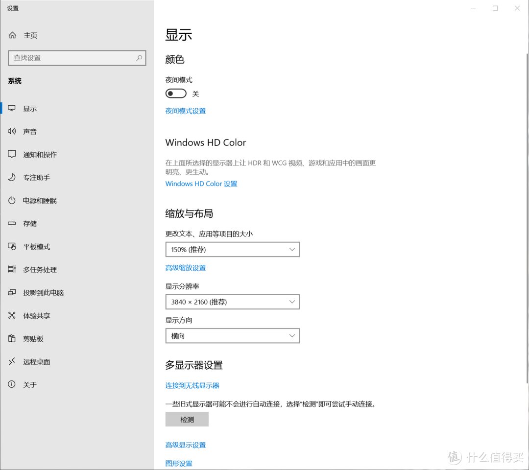 为次世代游戏机而生：明基 EW2780U 4K HDRi 游戏显示器