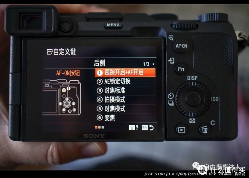 SONY｜A7C 全画幅微单相机，随身利器