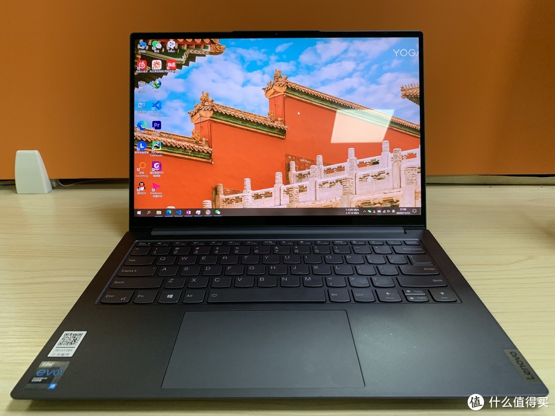 Yoga 14s 2021 i5版使用感受及日常实用软件分享