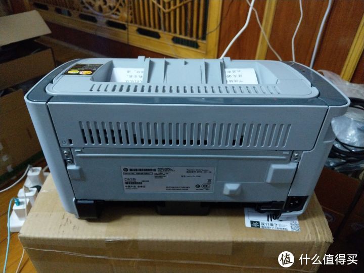 HP P1106打印机开箱测评