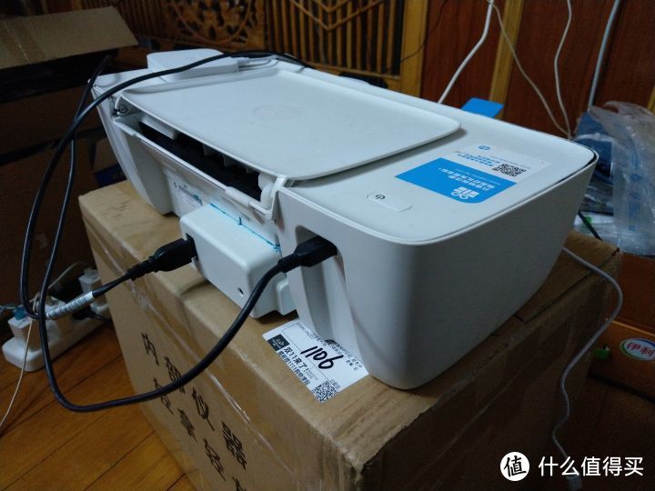 HP P1106打印机开箱测评