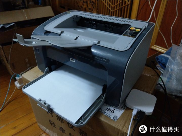 HP P1106打印机开箱测评