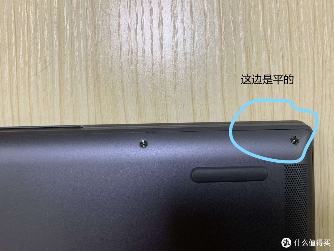 Yoga 14s 2021 i5版使用感受及日常实用软件分享