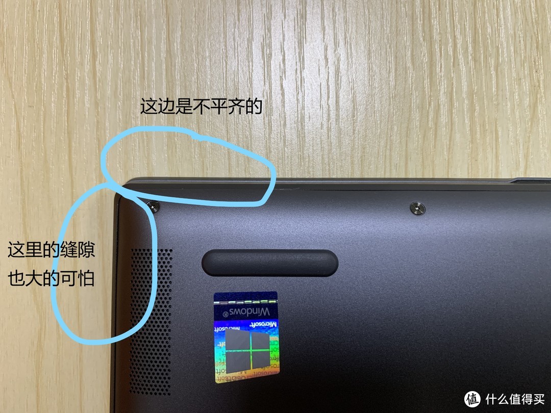 Yoga 14s 2021 i5版使用感受及日常实用软件分享