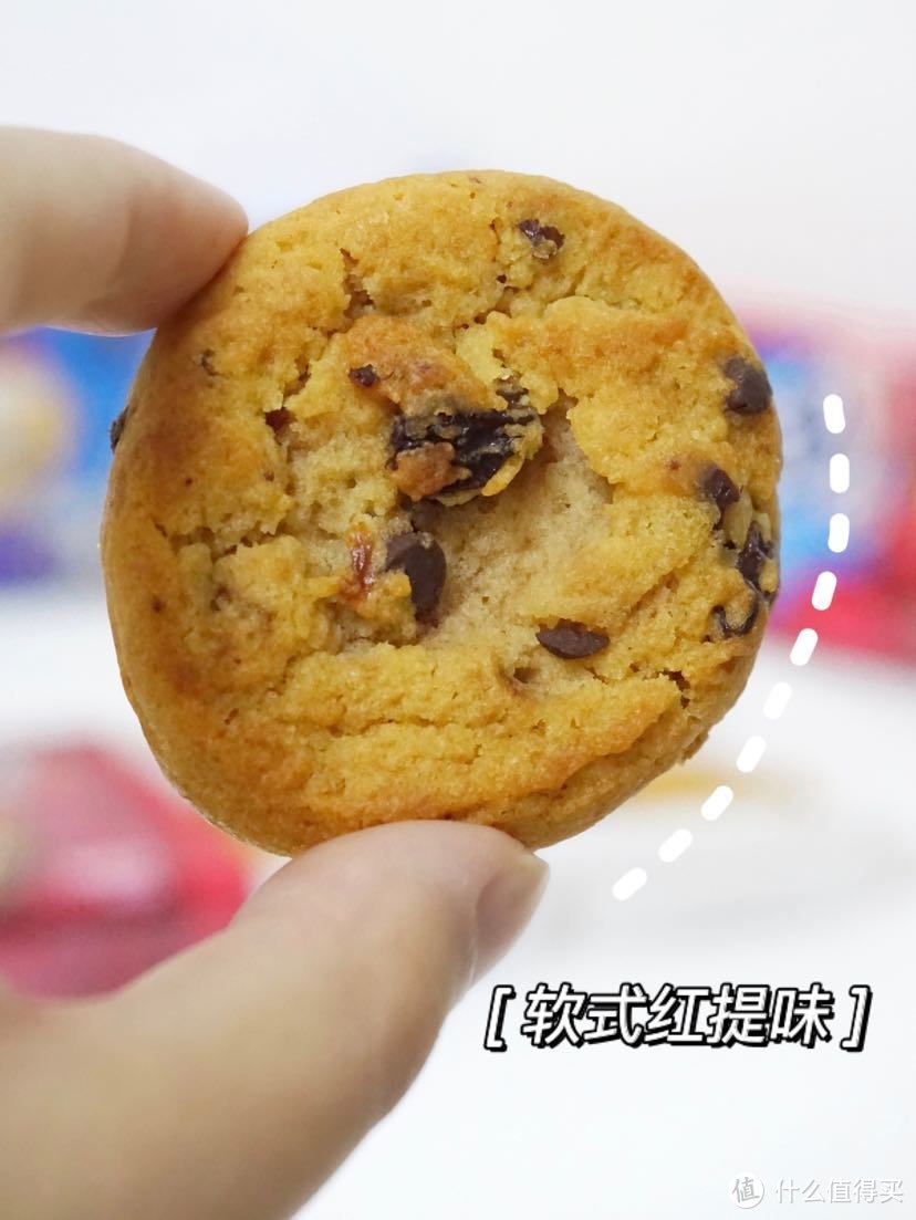 能让心情瞬间变好的魔法饼干﻿