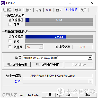 尝鲜Ryzen 7 5800X，H210i的ITX装机之旅