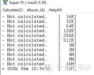 尝鲜Ryzen 7 5800X，H210i的ITX装机之旅