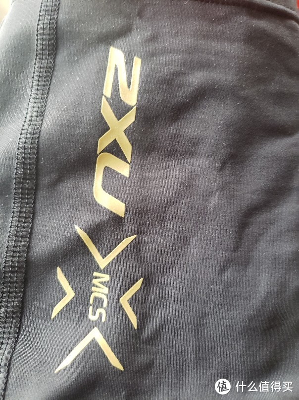 2XU MCS短款开箱，不知道该不该买的装备，穿着感受超越长裤