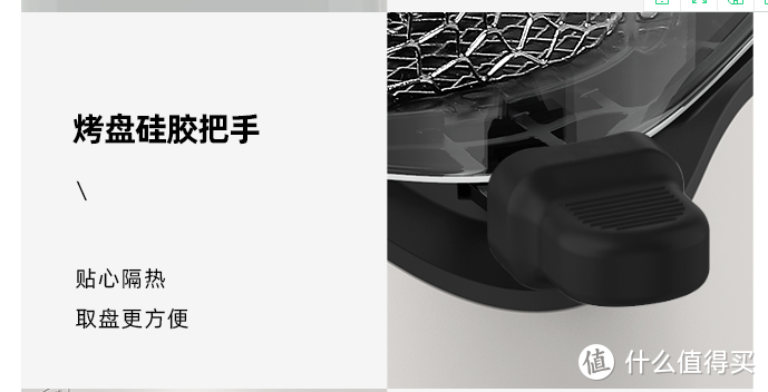 少量、少油、少盐，用“空气炸”，味蕾健康都满足——大宇K3多功能空气炸锅晒单