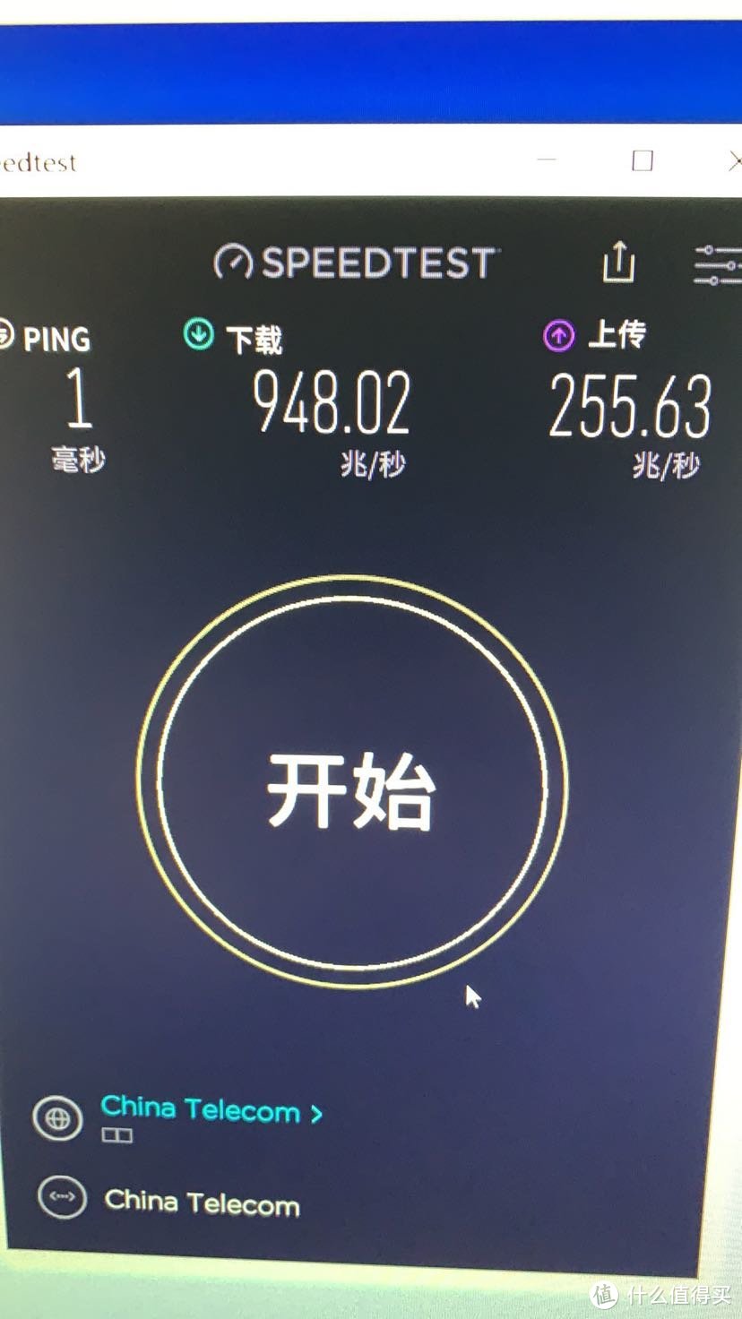 我的家庭网络折腾记-万兆网络部署篇