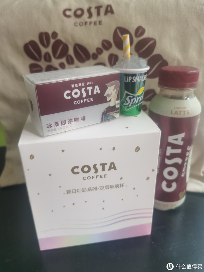 Costa Coffee（咖世家）免费送“可口可乐零钱包”以及近期优惠活动大盘点