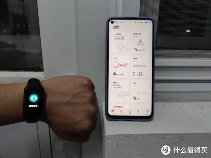 手环也要全面屏！荣耀手环6全面深度体验：交互人性，健康至上