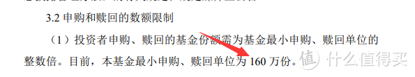 科创50ETF即将上市，不管是打算买如还是已经持有，你都需要了解这些知识！！