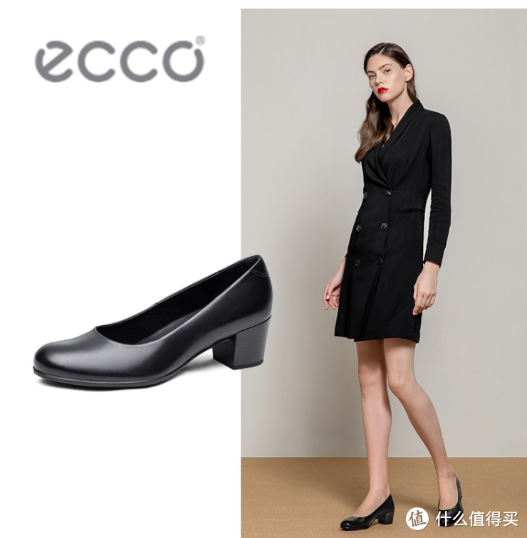 ECCO女鞋，黑五亚马逊海外购推荐