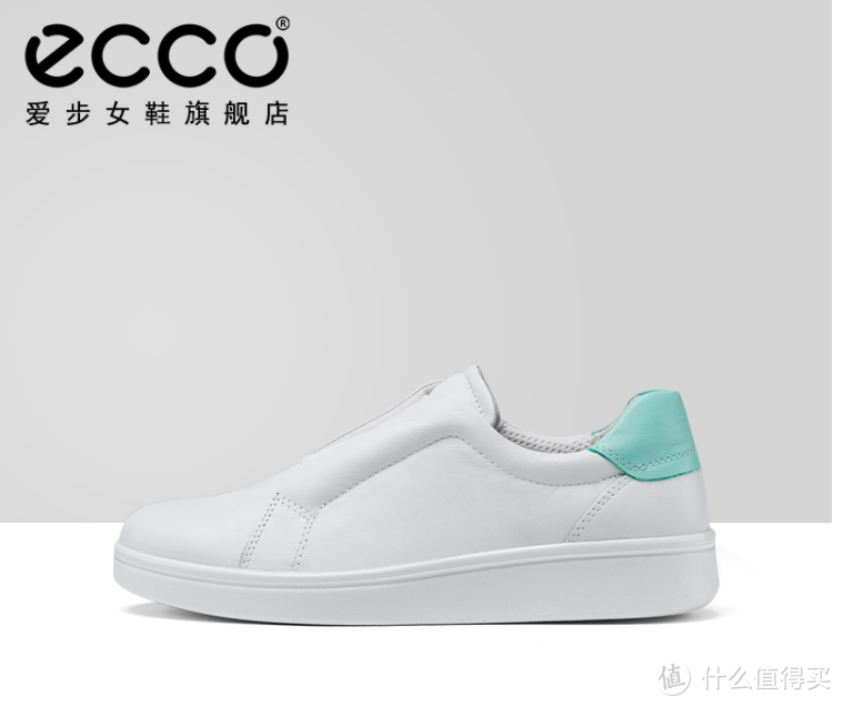 ECCO女鞋，黑五亚马逊海外购推荐