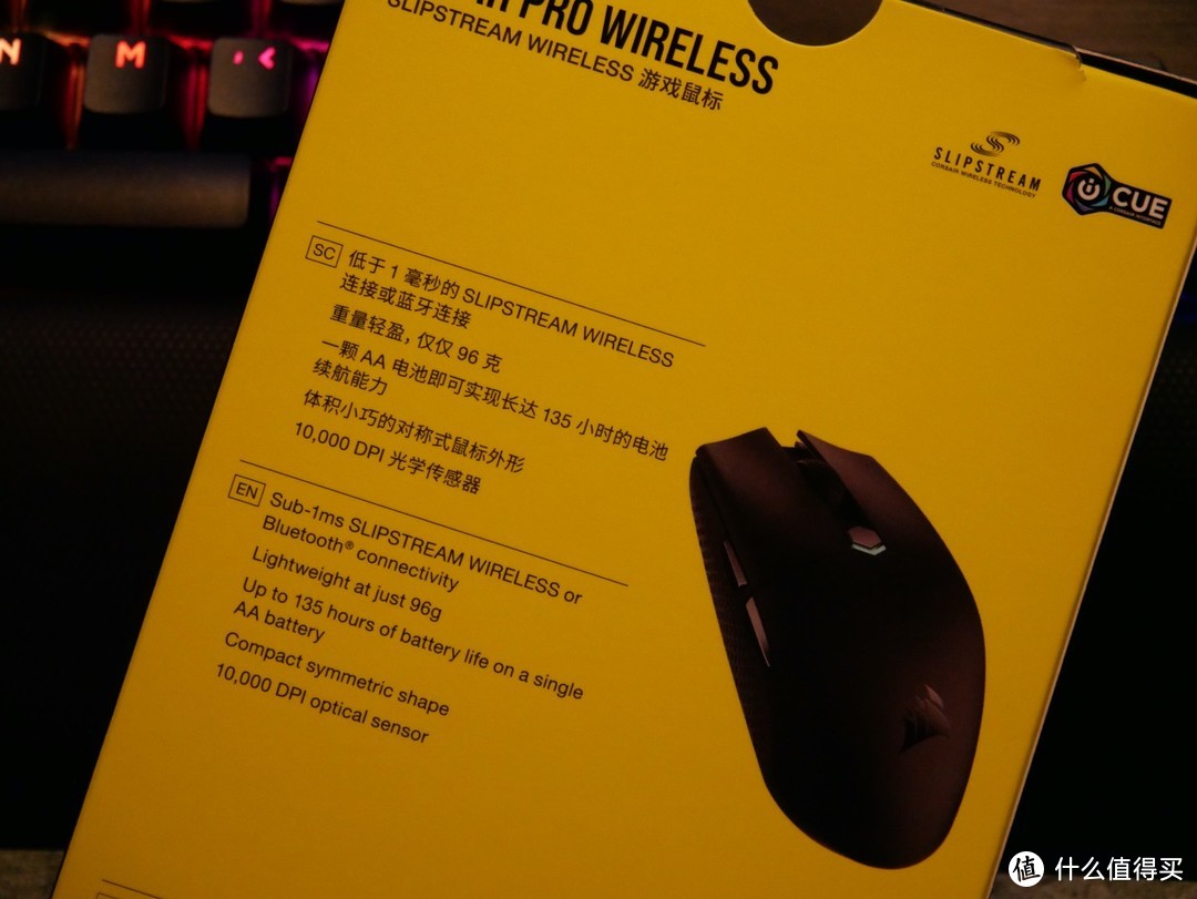 是时候上船了——海盗船 Katar Pro WireLess 无线鼠标体验