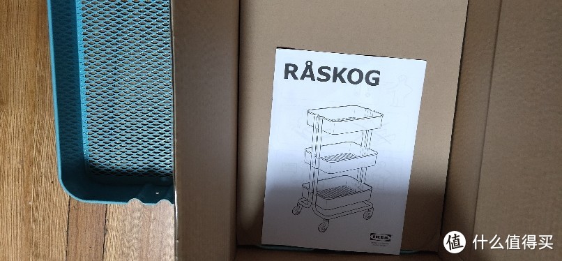 IKEA宜家RASKOG拉斯克手推车厨房置物架北欧分类带轮小推车收纳盒