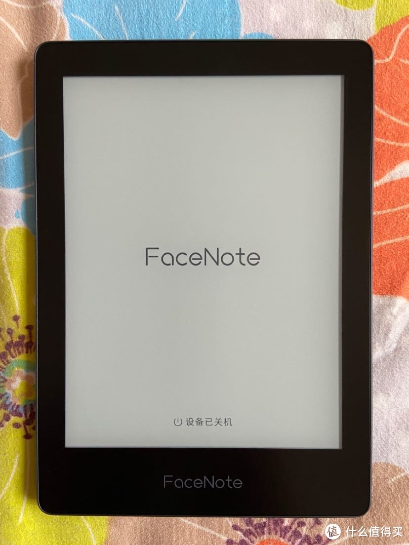 掌阅﻿  FaceNote N1s 电子阅读器6.8英寸 0元购开箱