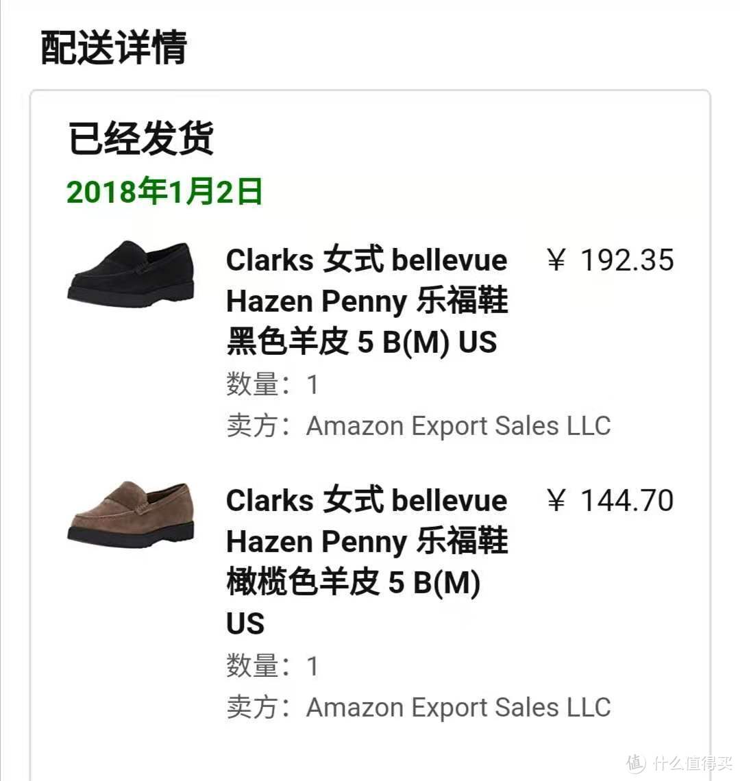 那些年我在海外购买过的clarks