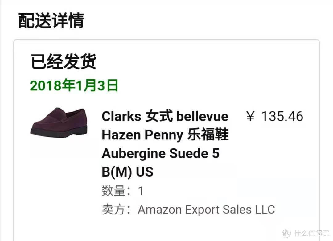 那些年我在海外购买过的clarks