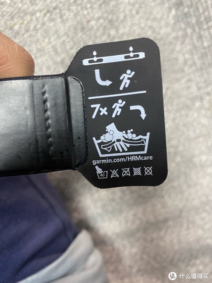 十三买物（篇一）：铁三心率带Garmin HRM4-tri