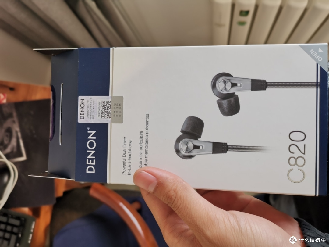 天龙c820使用体验