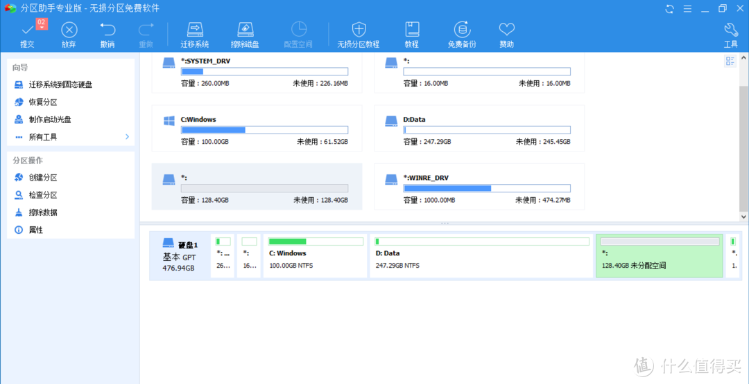 傻瓜安装教程：解决联想小新Pro13 2020安装Deepin v20重启卡住问题