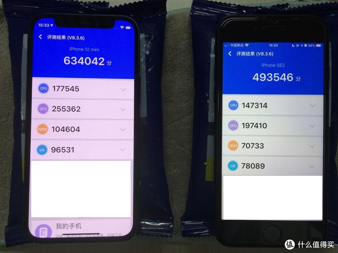 真·小屏旗舰12mini来了，手里的SE2不香了！全面对比测评！