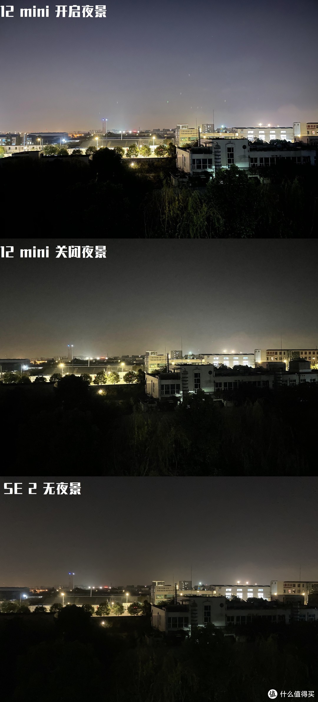 真·小屏旗舰12mini来了，手里的SE2不香了！全面对比测评！