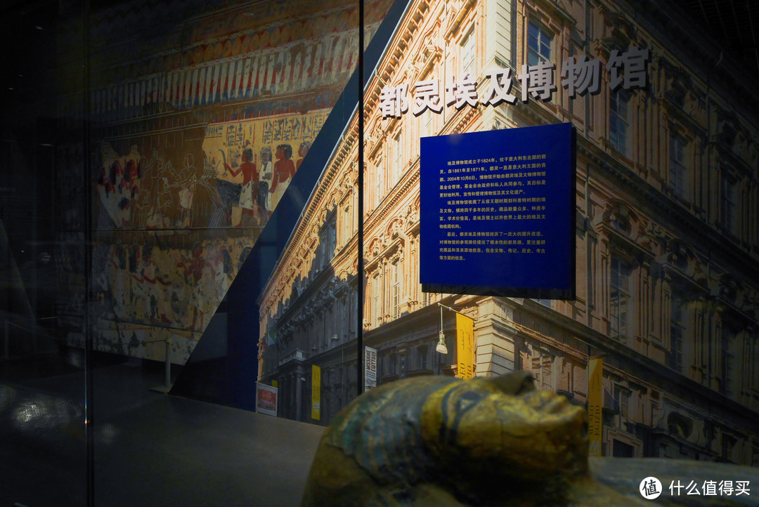 山西省博物院的古埃及文物展
