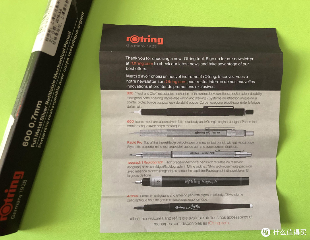 情怀还是信仰？双十一不到50元入手的 rOtring 红环 600 自动铅笔，那是真香