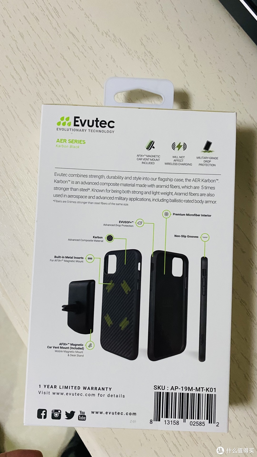 Evutec苹果系列凯夫拉防摔手机壳，高价手机壳新选择