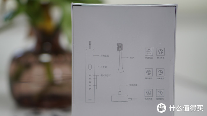 耳机厂家转行了？南卡Shiny 电动牙刷让你保持牙齿洁白健康