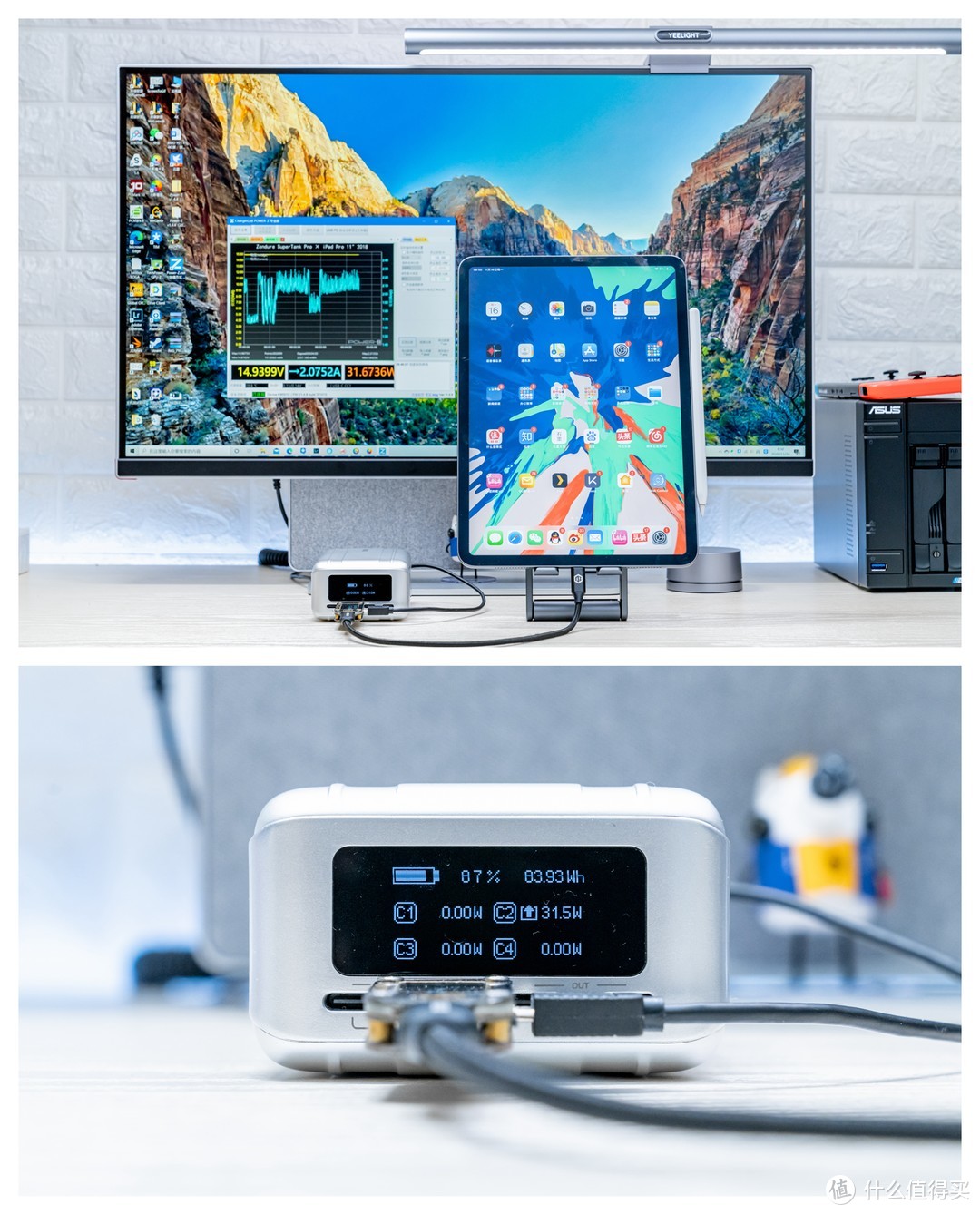 征拓 SuperTank Pro 移动电源评测：单口100W盲插+OLED屏显+固件可升级