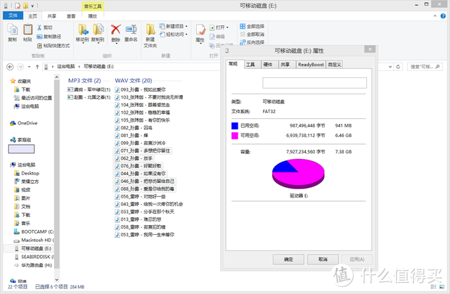 南卡Runner Pro骨传导蓝牙耳机：专业级防水，运动必备