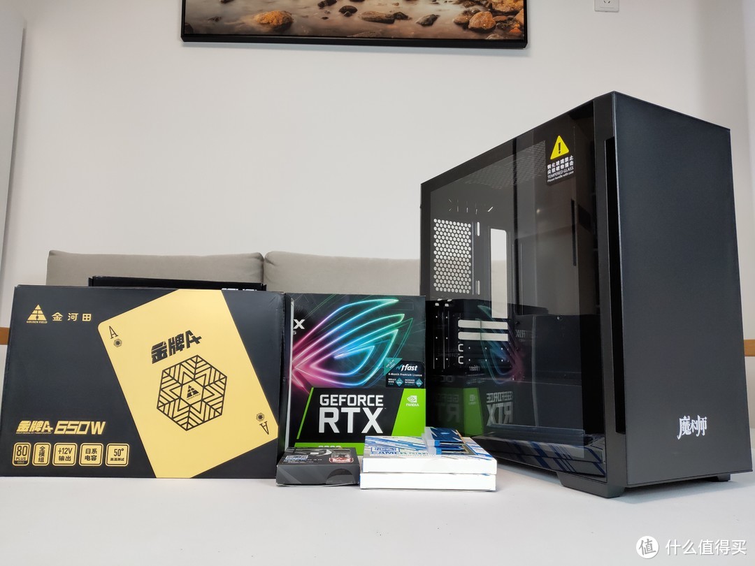 双十一装机单篇一：i5-10400F+RTX2060+金河田金牌650W简单上机