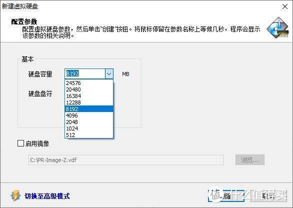 写入速度42000MB/s的硬盘你见过吗