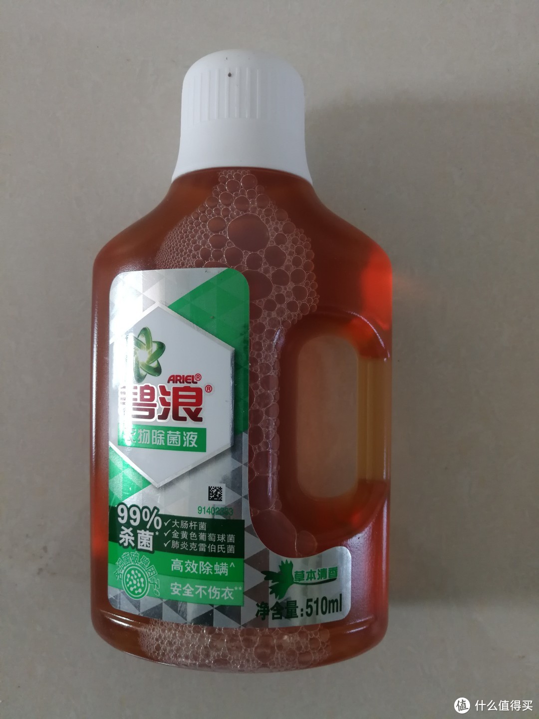 2020双十一晒单之十：菁华4合1洗衣凝珠