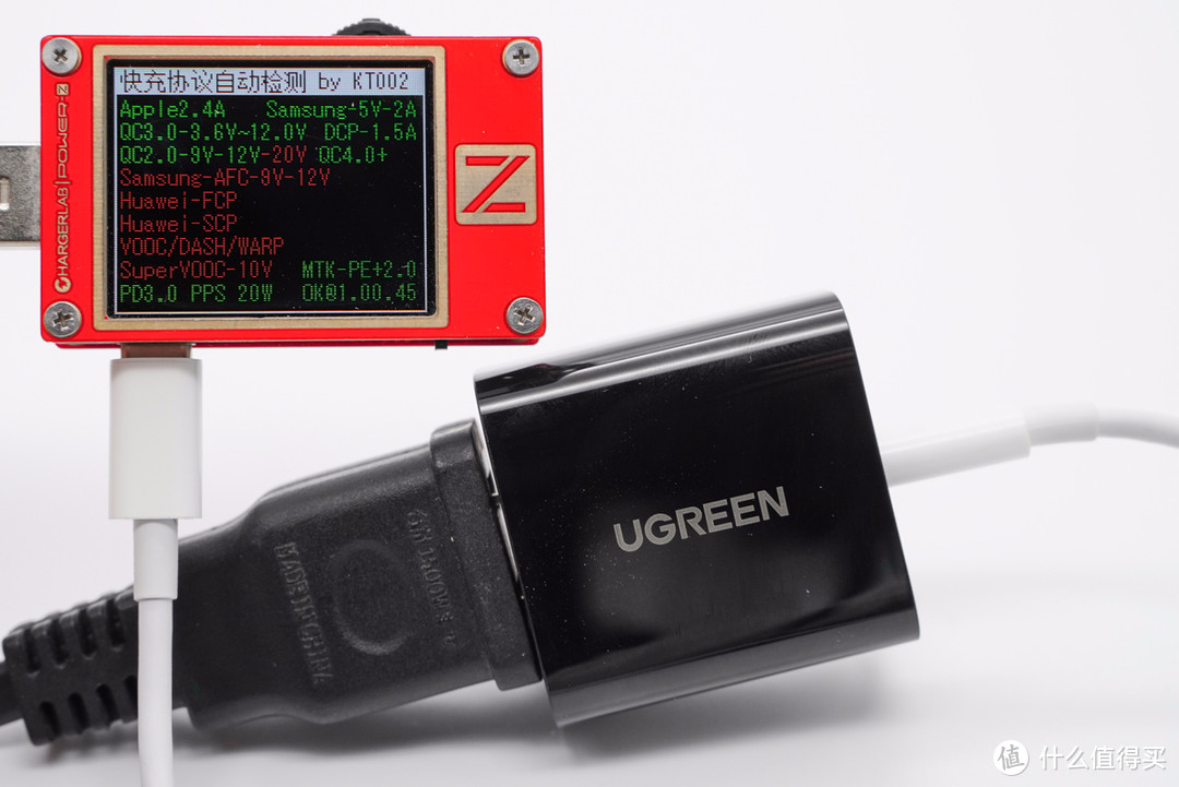 拆解报告：UGREEN绿联20W USB PD快充充电器CD137